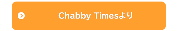 Chabby Timesより